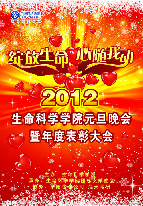 办理魁北克省身份证